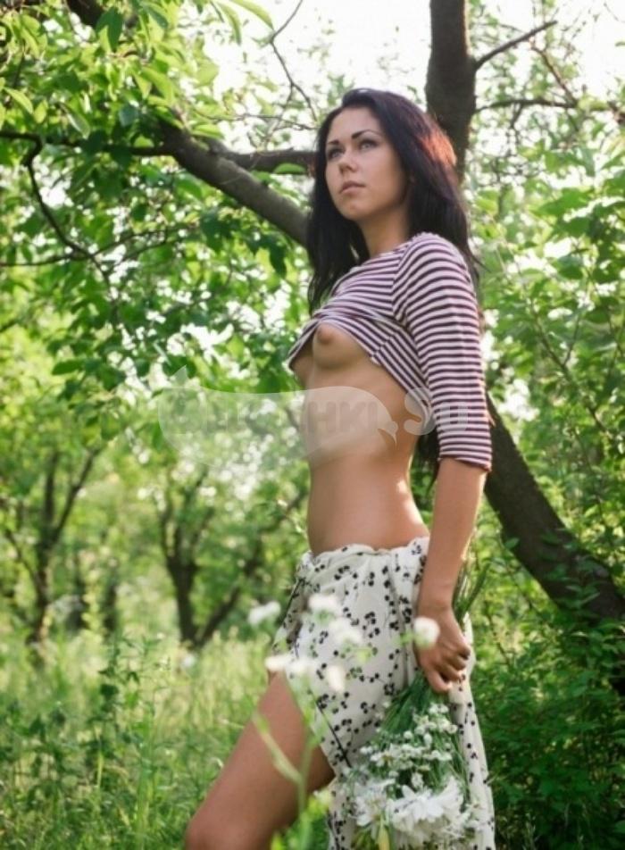 Проститутка Настя г. Вышков